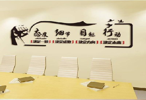 湘阴企业文化墙主要展示什么？