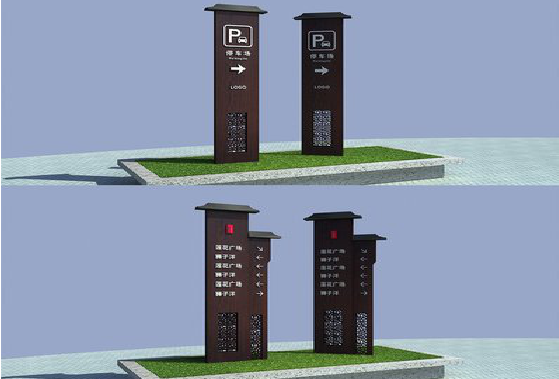 湘阴景区标识标牌如何制作？