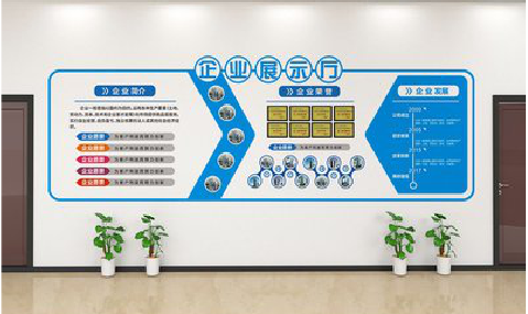 湘阴设计师必看的文化墙设计定律。
