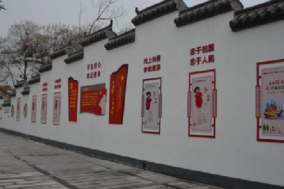 湘阴墙体彩绘-乡村文化墙