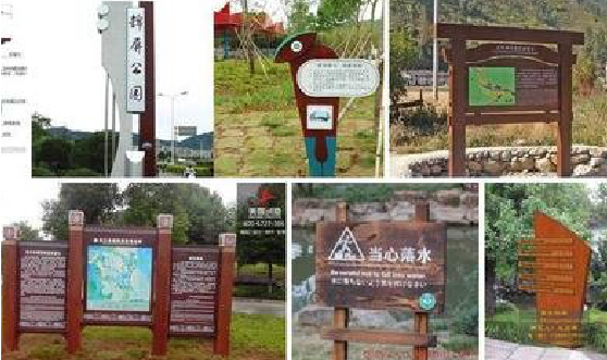 湘阴标识标牌具有哪些特点？