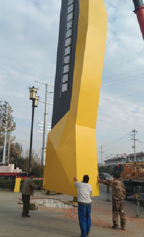 湘阴标识标牌的安装方法。