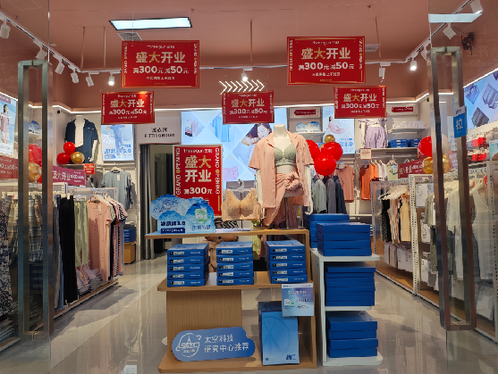 湘阴店面装修可以怎么设计？