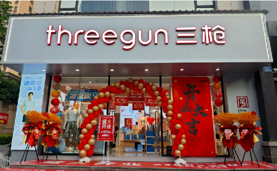 湘阴店面装修风格有哪几种及特点?