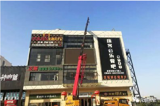 湘阴户外广告招牌设计制作。