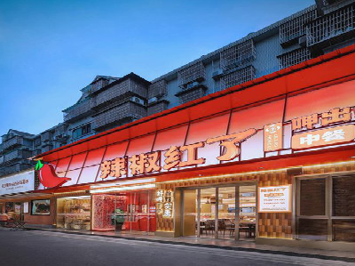 湘阴餐饮招牌制作有哪些要点和技巧？