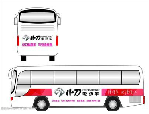 湘阴公交车身贴如何完美贴合？