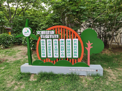 湘阴标识标牌对现代社会的重要性。