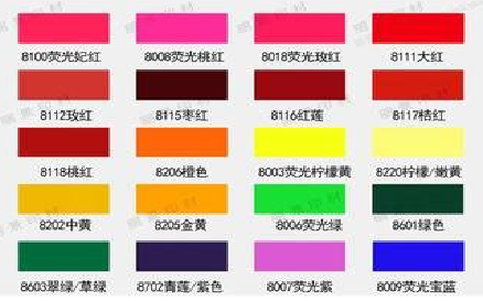 湘阴广告油墨饱和度不好的原因。