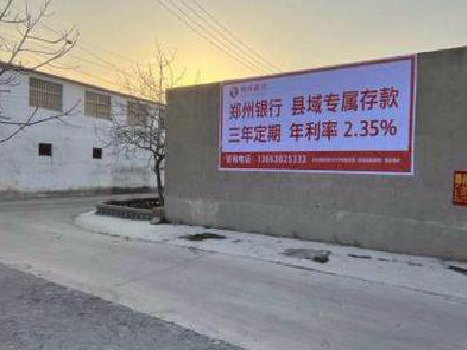 湘阴喷绘广告持久的的几大要素。