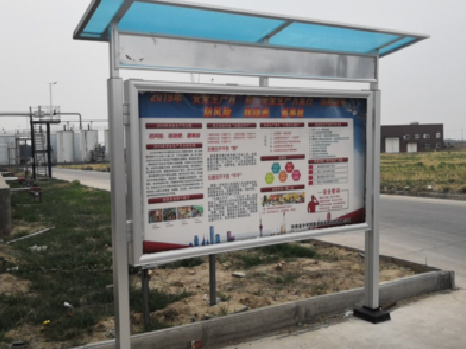 湘阴宣传栏制作要注意哪些细节？