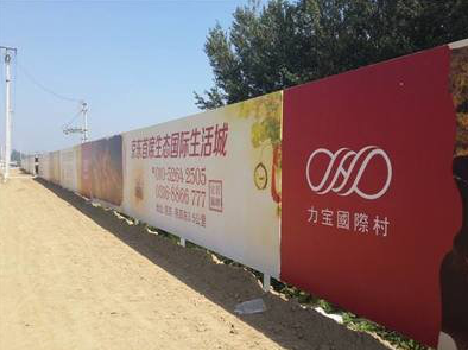 湘阴喷绘可以用来喷什么画面？