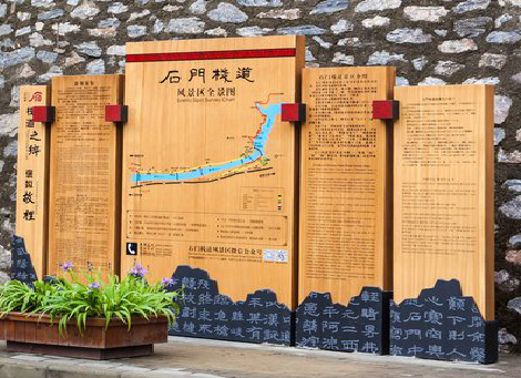 湘阴景区标识牌居然有这么多功能，让我来告诉你吧!