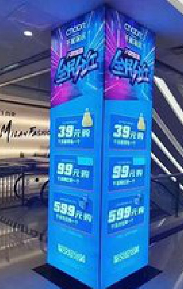 湘阴三面立柱灯箱如何制作?