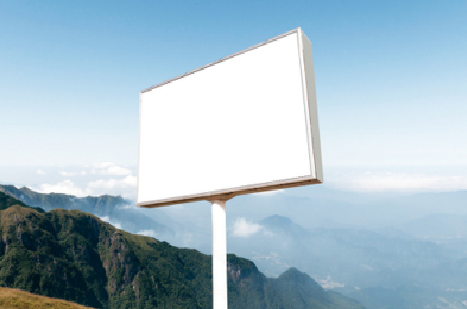 湘阴户外广告变革的趋势。